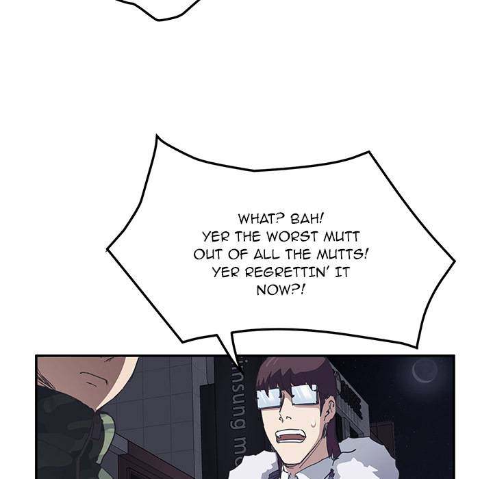 My Stepmom - Chapter 51 Final - Andromeda 11 page 75 hentai porn comic manga doujin